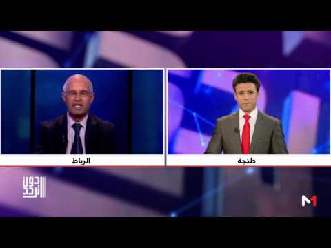 شاهد المشروع التنموي في العالم القروي