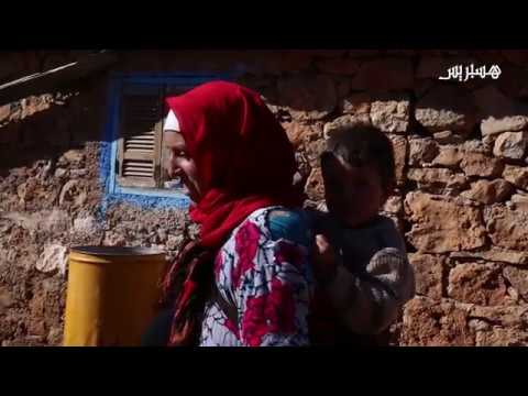 شاهد معاناة متواصلة لسكان تمحضيت