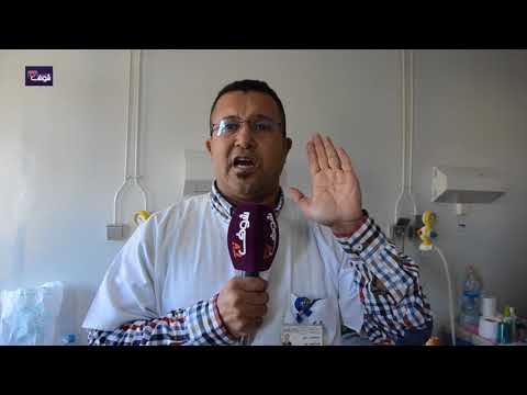 كيف تم إنقاذ حياة شاب من الموت تعرض لاعتداء في طنجة على مستوى القلب