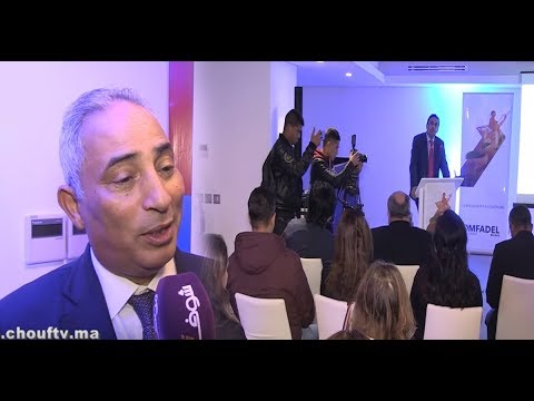 شاهد مجموعة المفضل العقارية تعزز القطب الفندقي في مدينة المحمدية