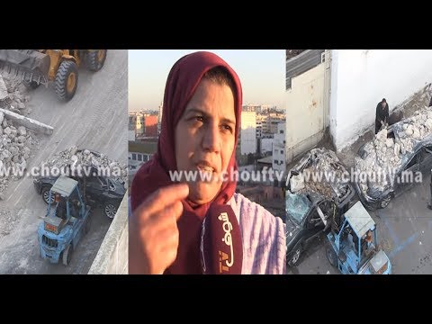 شاهد فيديو من فوق السطح الوجه الآخر لانهيار سور بالدار البيضاء