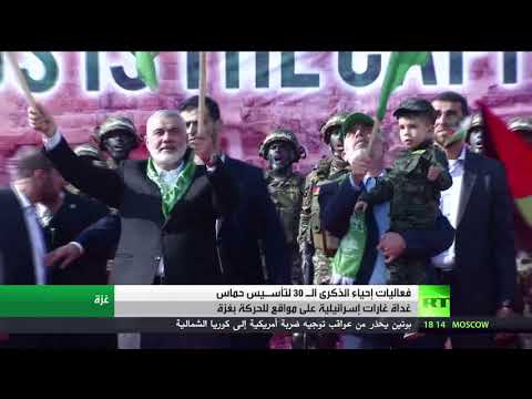 شاهد تيلرسون يؤكّد على ضرورة إيجاد حل سياسي للأزمة اليمنية