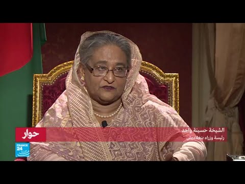 شاهد رئيسة وزراء بنغلادش تؤكّد أنّه يجب الضغط على بورما