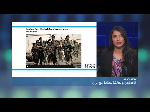 شاهد أهداف تصريحات نيكي هيلي المعادية لإيران