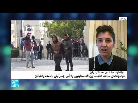 شاهد إصابة فلسطيني بجروح خطيرة بعد محاولته طعن جندي إسرائيلي