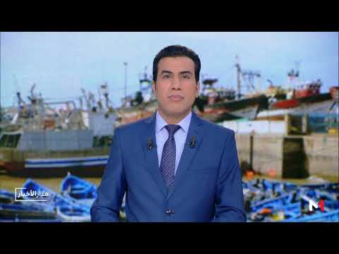 شاهد عبد العزيز الرماني يقدّم قراءة في سياق القرار الأوروبي