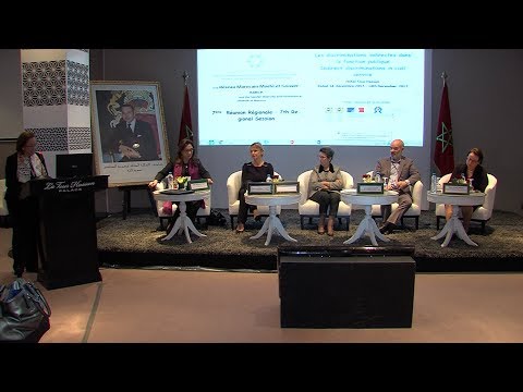 شاهد افتتاح الملتقى السابع للشبكة حول التمييز غير المباشر في الوظيفة العمومية