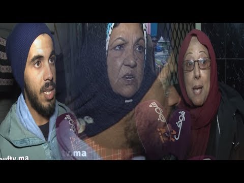 شاهد غرق قيسارية في وسط كازا