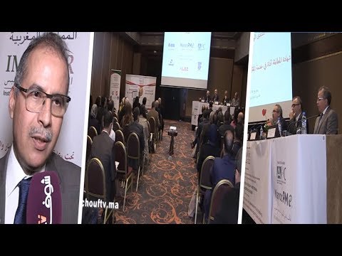 شاهد النسخة الثالثة للمنتدى العالمي لشهادة المطابقة