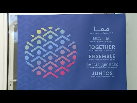 شاهد المغرب فاعل ملتزم على الصعيد الدولي في مجال الهجرة