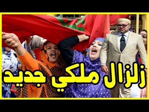 شاهد رسميًّا الحكم الذاتي في الصحراء تحت السيادة المغربية