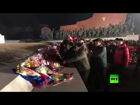 شاهد الكوريون يحجون إلى ضريح القائد المؤسس