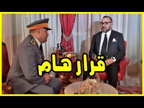 شاهد محمد هرمو يتخذ قرارًا مهمًا يغير الكثير