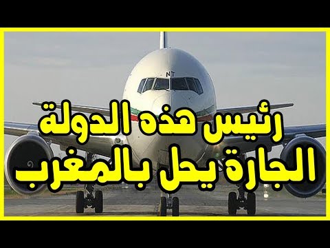 شاهد الرئيس الإسباني يزور المغرب في زيارة رسمية