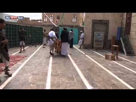 تنظيم الدولة يتبنى تفجيري صنعاء