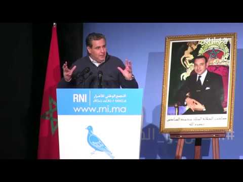 شاهد  لحظات من مؤتمر التجمعيين