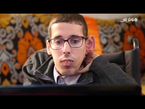شاهد  حلم طالب ناظوري من متحدي الإعاقة
