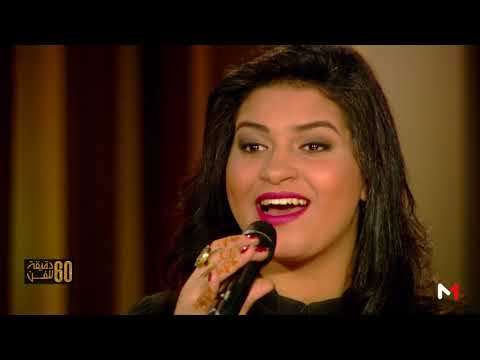 شاهد الخلوفي و الشميطي يعطيان نكهة خاصة لرائعة الليل يا ليلى