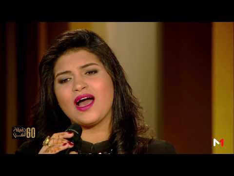 شاهد الشميطي تبهر في أداء أغنية لشرين