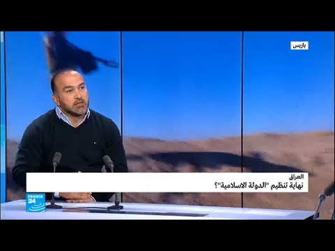 فرانس24 ترصد عمليات تطهير الحدود العراقية السورية من تنظيمداعش