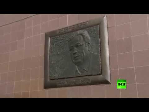 شاهد فتح لوحة تذكارية في موسكو تخليدا لذكرى السفير الروسي المقتول في تركيا