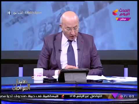 شاهد أسباب استهداف المتطرّفين لمطار العريش شمال سيناء