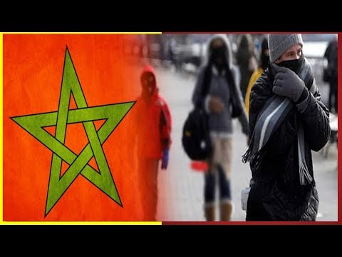 شاهد أجواء باردة في عدد من المدن المغربية الأربعاء