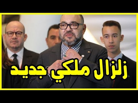 شاهد 4 أسماء كبيرة تغادر منصبها