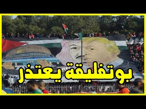 شاهد بوتفليقة يستقبل مسؤولا سعوديا رغم وعكته الصحية