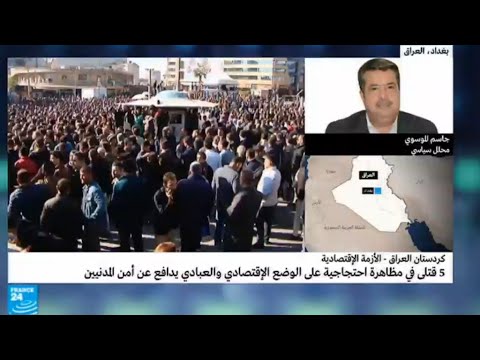 ما هي دلالة استقالة رئيس برلمان كردستان العراق وانسحاب حركة التغيير من الحكومة