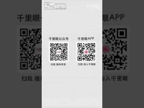 شاهد لحظة سقوط رجل من سطح بناية بارتفاع 30 طابقًا