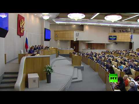 الدوما الروسي يصادق على اتفاقية مع سورية