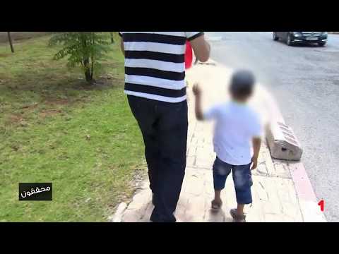 شاهد مشاكل إثبات النسب تلاحق مستقبل الأطفال المتخلى عنهم