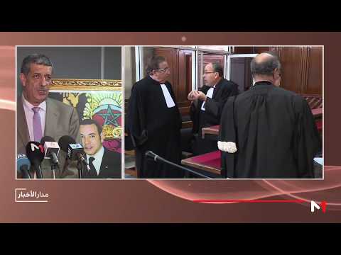 شاهد تأجيل النظر في ملفات المتابعين في أحداث الحسيمة