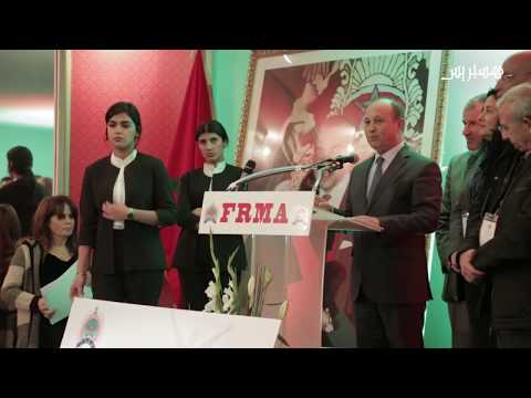 شاهد الإعلان عن الدعم السنوي للأندية