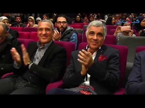 شاهد تكريم لعتيق بنشكير