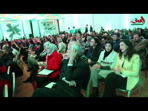 شاهد المنتدى الوزاري العربي الثاني للإسكان والتنمية الحضرية