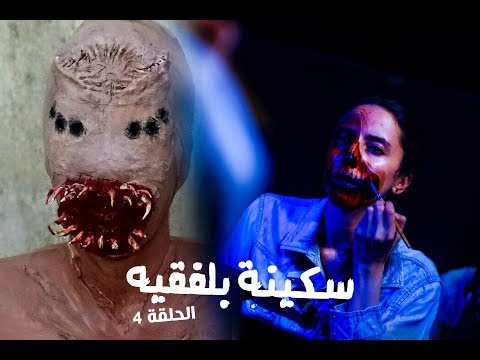 شاهد طالبة توازن بين دراستها للطب وموهبتها