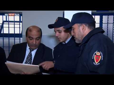 شاهد برامج تدريب لسجناء المغرب