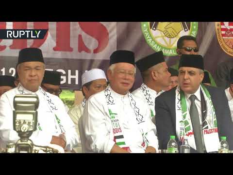 شاهد رئيس الوزراء الماليزي يشارك في مظاهرات القدس