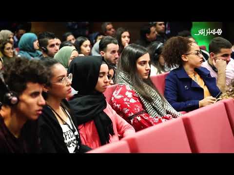 شاهد توقيع اتفاقية لتكوين كفاءات مغربية