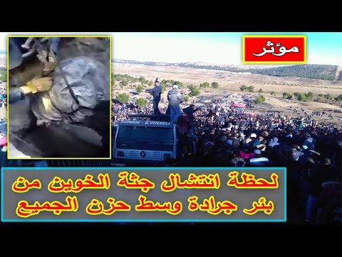 شاهد لحظة إخراج الأخوين