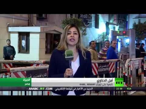 شاهد تشديدات أمنية واسعة في مصر