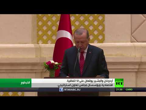 شاهد رجب طيب أردوغان في السودان