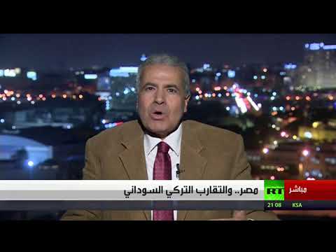 شاهد مصر والتقارب التركي السوداني