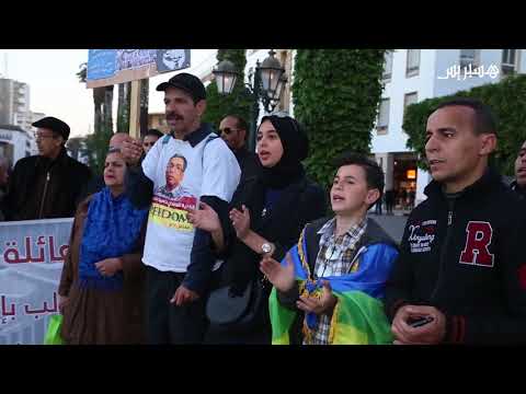 شاهد محتجون يتذكرون ضحايا القفة أمام البرلمان