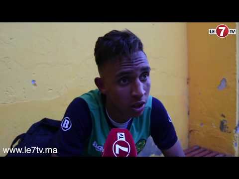 بالفيديو  تصريحات لاعبي الاتحاد البيضاوي بشأن مباراة نجم الشباب