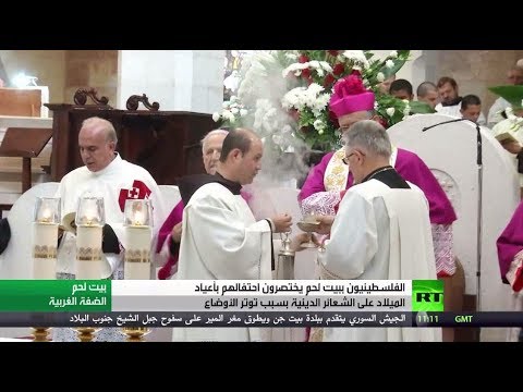 بالفيديو مسيحيو العالم يحتفلون بعيد الميلاد