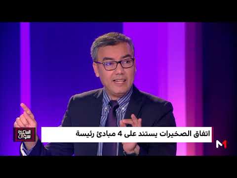 شاهد ليبيا تبحث عن سيبل للخروج من الأزمة