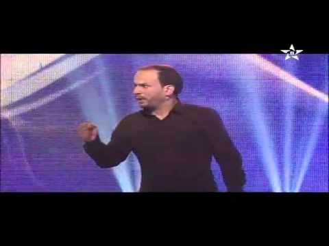 سكيتش الرجالة القدام وديال دابا